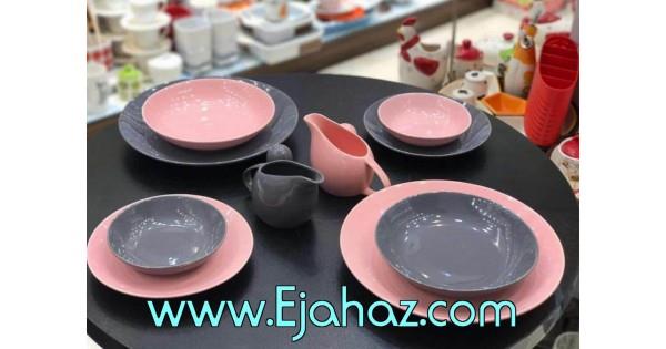 سرویس غذاخوری 30 پارچه چینی سرامیک رنگی  طوسی - صورتی ترکیبی کلارا رومز